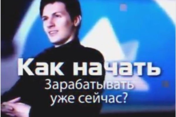 Гидра и кракен