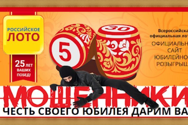 Где найти рабочую ссылку кракен