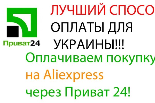 Почему не работает кракен сегодня
