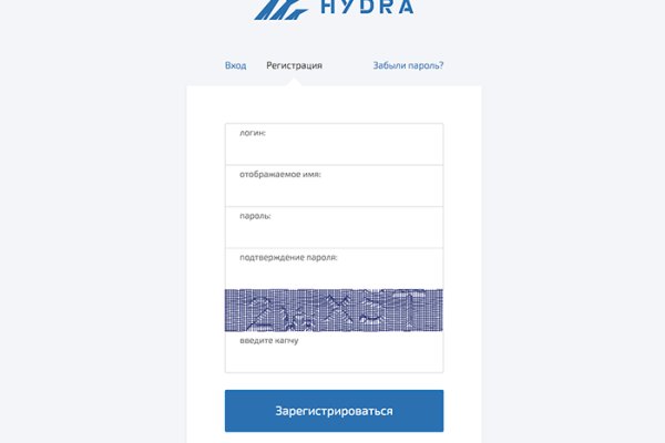 Darknet как войти