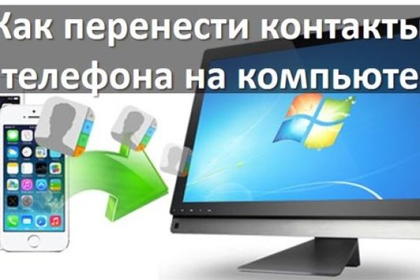 Ссылка на kraken at