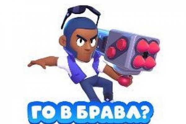Kra45.cc Вход на сайт главная страница