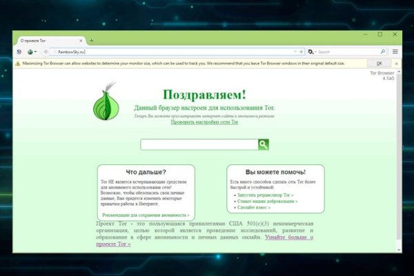 Ссылка адрес на кракен