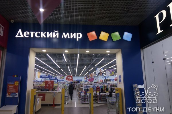 Кракен сайт в тор браузере