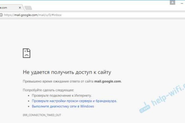 Kraken ссылка на сайт актуальная