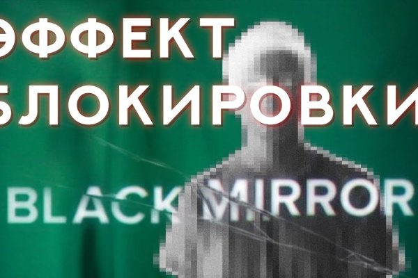 Kraken ссылка onion 2kmp
