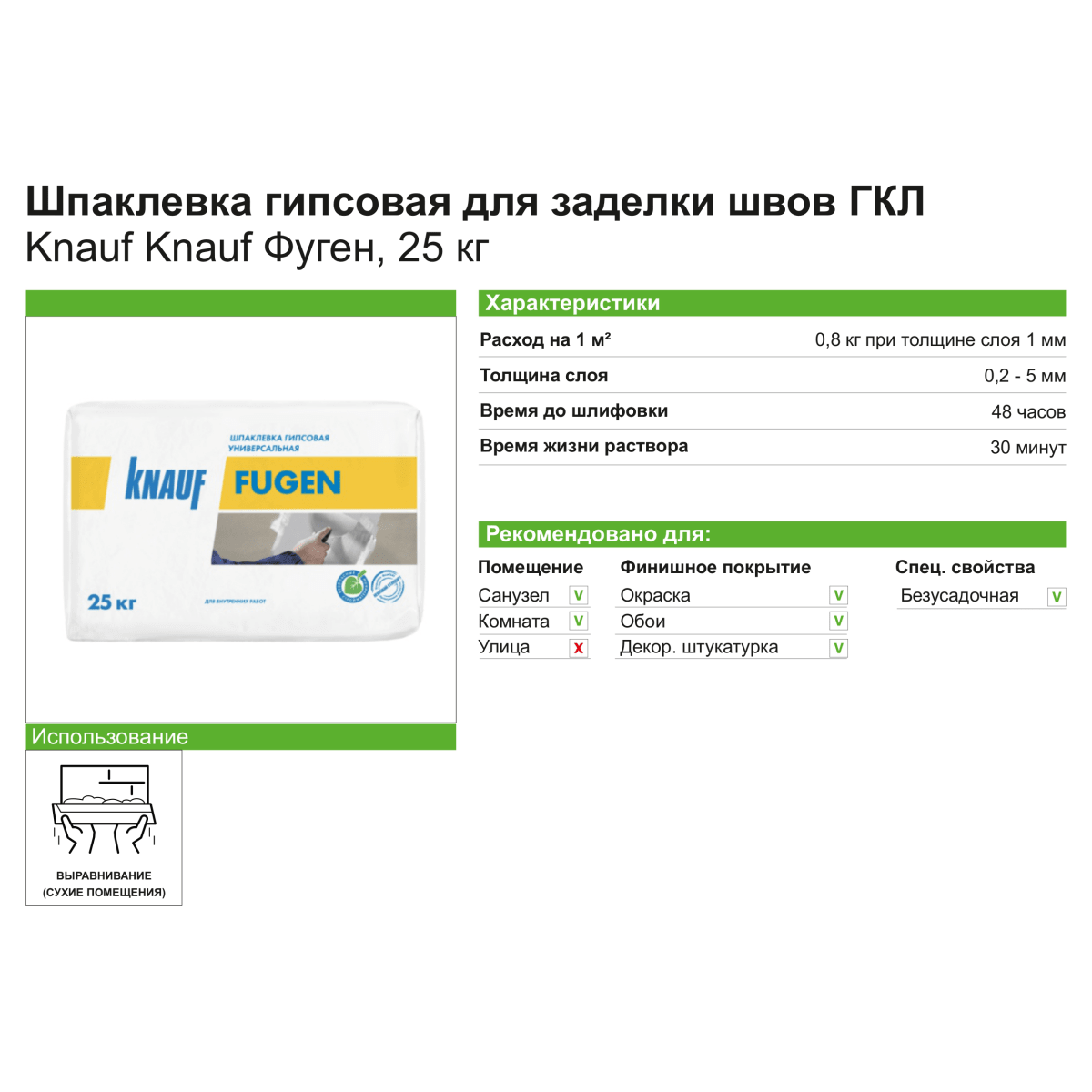 Kraken официальная ссылка tor