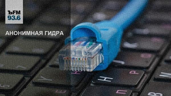 Kra46.at Вход на сайт главная страница