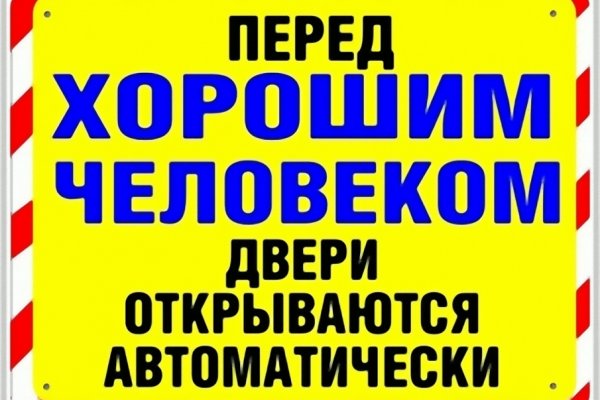 Кракен сайт дарк нет