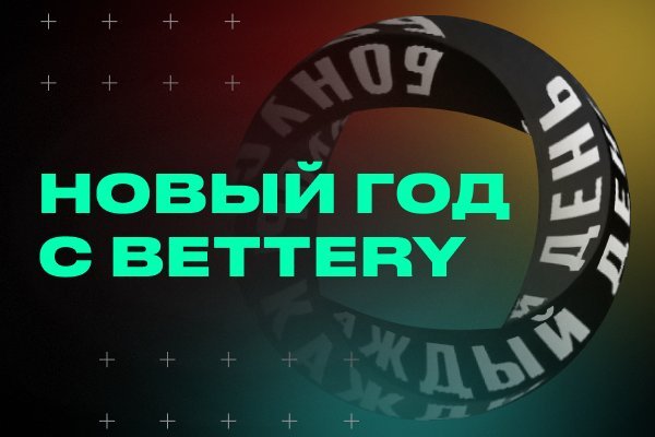 Kra49.cc Вход на сайт главная страница