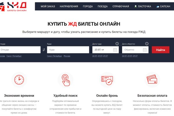 Kra34.at