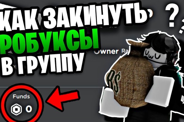 Kraken сайт kraken clear com
