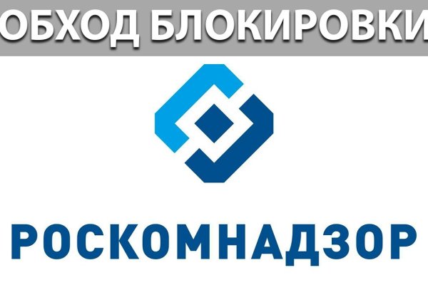 Kra44.cc Вход на сайт главная страница