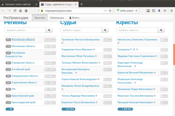 Кракен ссылка замена