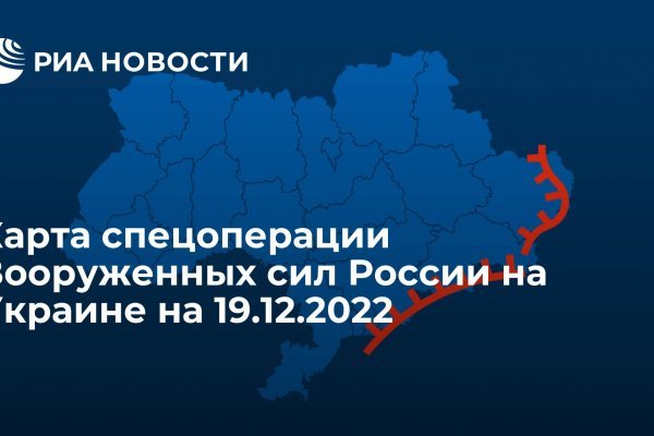 Через какой браузер зайти на кракен