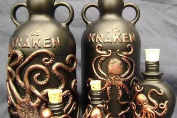 Kraken url