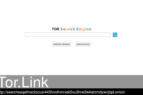 Kraken url