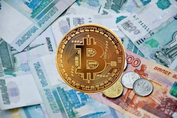Каталог сайтов даркнет