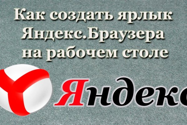 Kra36.at Вход на сайт главная страница
