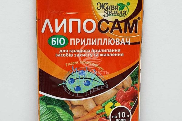 Кракен маркетплейс kraken clear com