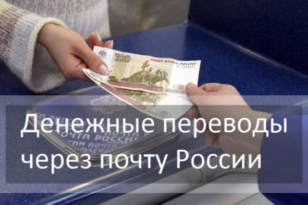 Сайты типа гидры