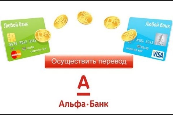 Kraken официальная ссылка