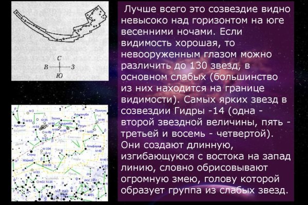 Кракен онион тор