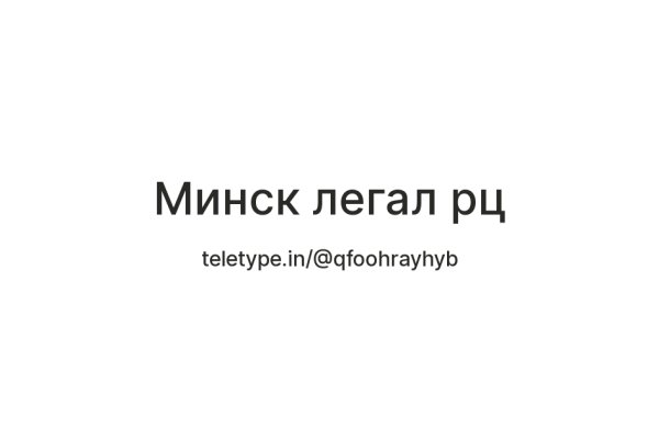 Кракен наркошоп ссылка