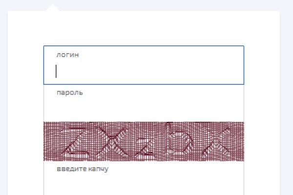 Что такое кракен только через тор