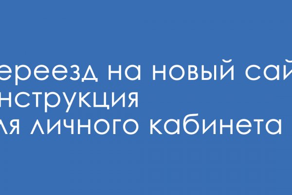 Кракен маркетплейс в москве