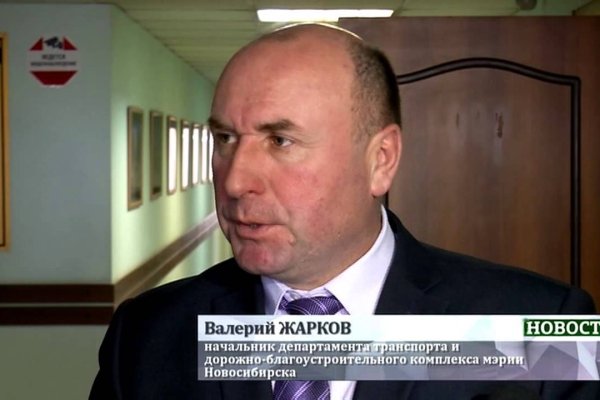 Кракен даркнет ссылка