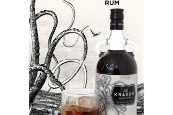 Kraken 12 att