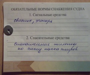 Тор браузер кракен