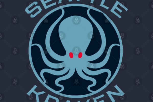 Kraken20 at