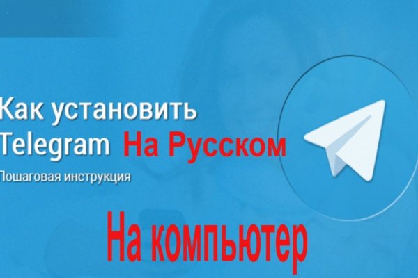 Kraken сайт kraken clear com