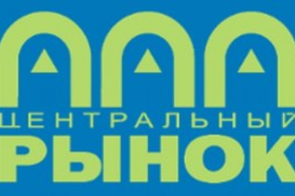 Кракен браузер ссылка
