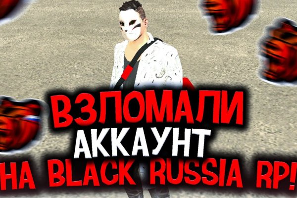 Кракен маркет даркнет только через