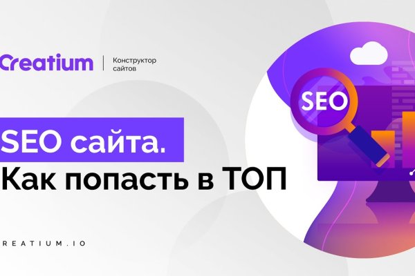 Kraken darknet sliv php