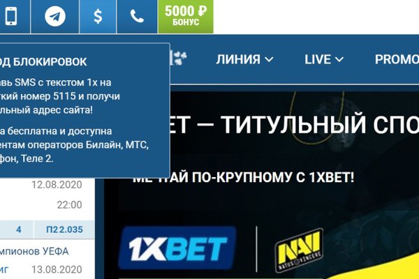 Кракен купить гашиш