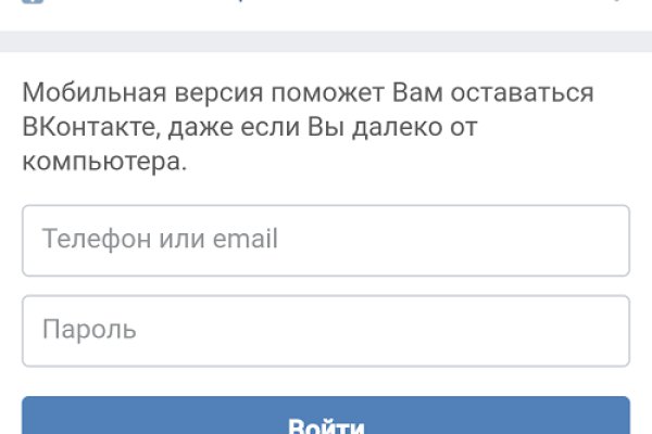 Почему не работает кракен сегодня