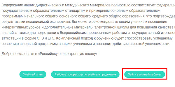 Ссылки на дарк нет