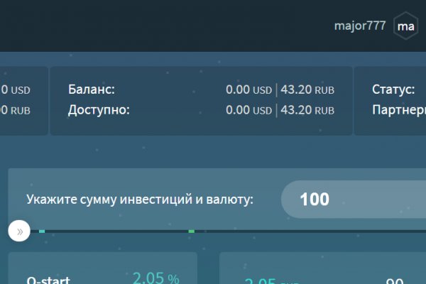 Кракен даркнет только через тор