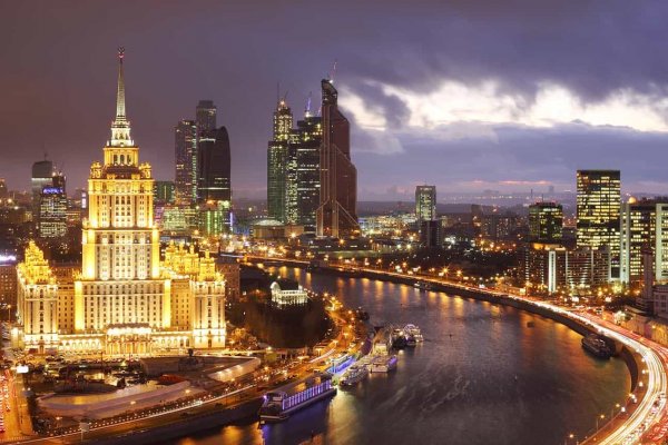 Кракен дарк площадка