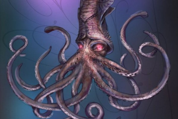 Kraken clear ссылка