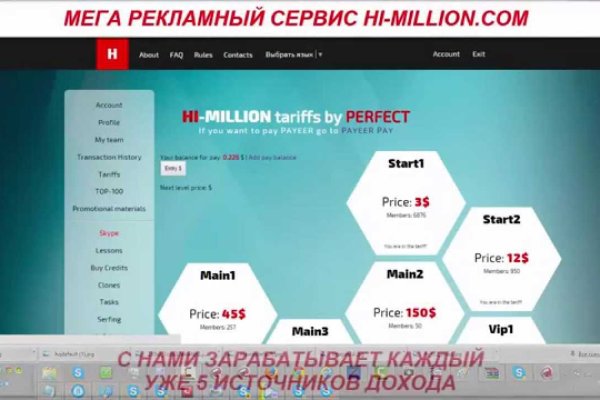 Официальный сайт кракен тор