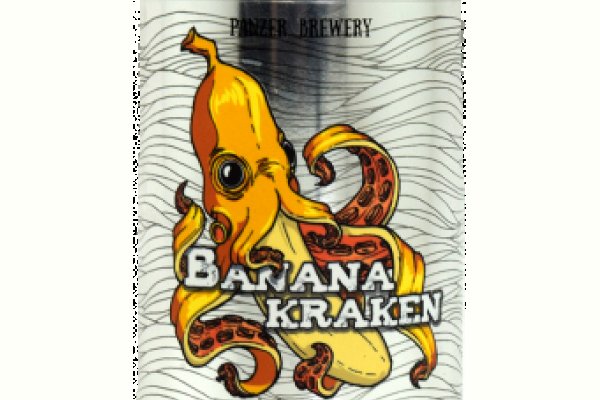 Kraken официальный сайт ссылка через tor