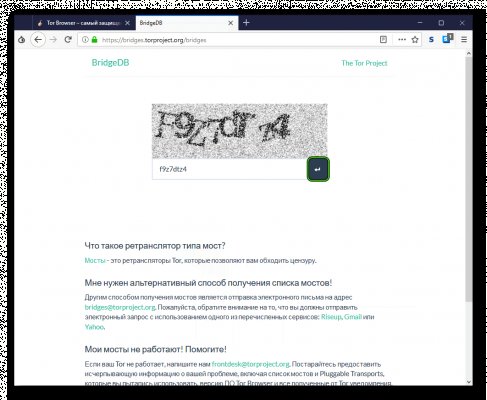 Kraken ссылка kraken clear com
