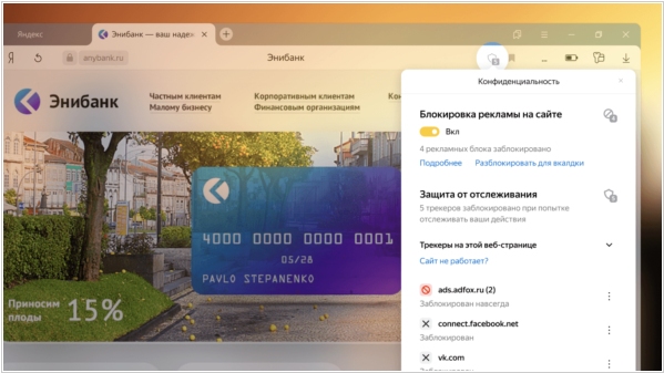 Kraken новая ссылка