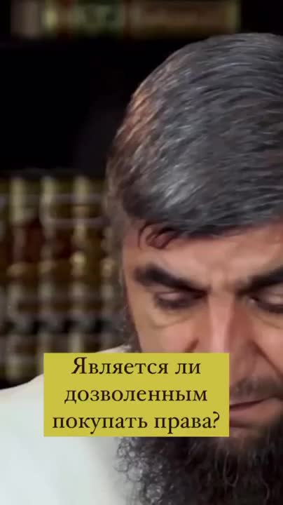 Кракен меф