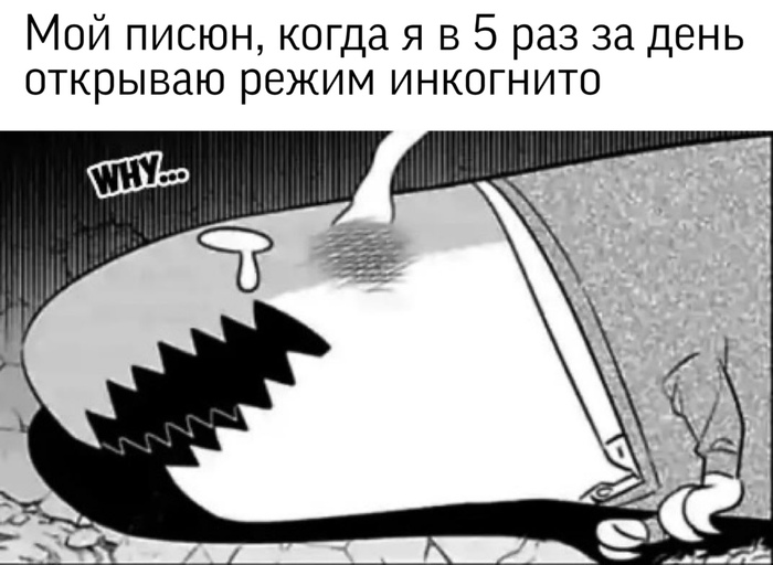 Ссылки на сайты даркнета